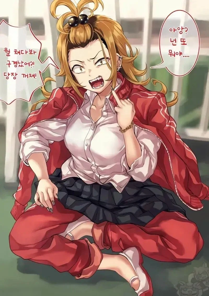 점점 여자애가 되는 만화.manhwa_1.webp