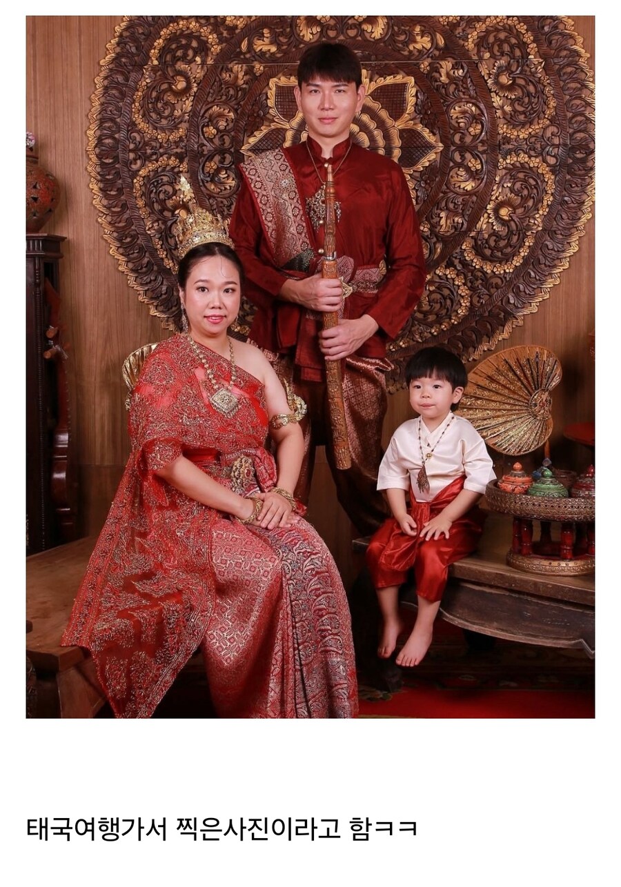 홍현희 제이슨 가족사진ㅋㅋㅋ