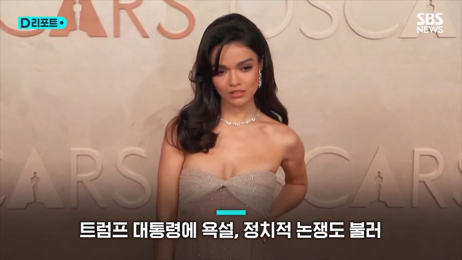 제작비 4천억 백설공주 흥행 실패_5.jpg