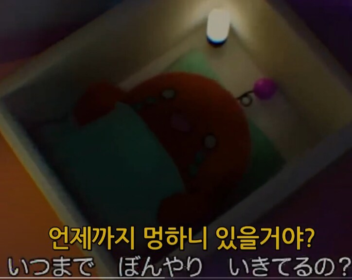 일본에서 꽤 히트쳤던 교육방송의 테마 きょういくばんぐみのテーマ_6.jpg