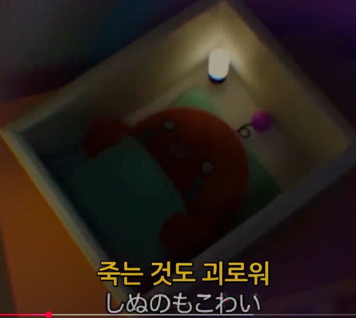 일본에서 꽤 히트쳤던 교육방송의 테마 きょういくばんぐみのテーマ_11.jpg