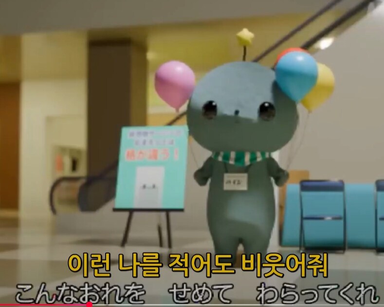 일본에서 꽤 히트쳤던 교육방송의 테마 きょういくばんぐみのテーマ_13.jpg