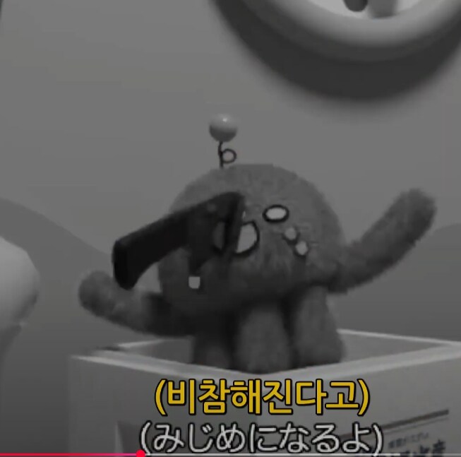 일본에서 꽤 히트쳤던 교육방송의 테마 きょういくばんぐみのテーマ_15.jpg