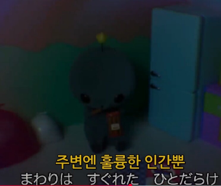 일본에서 꽤 히트쳤던 교육방송의 테마 きょういくばんぐみのテーマ_23.jpg