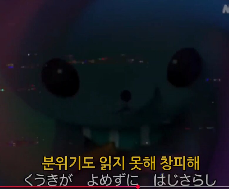 일본에서 꽤 히트쳤던 교육방송의 테마 きょういくばんぐみのテーマ_24.jpg