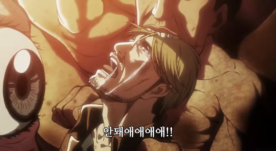 진격거에서 리바이를 허-접이라고 오판한 이유_1.jpg