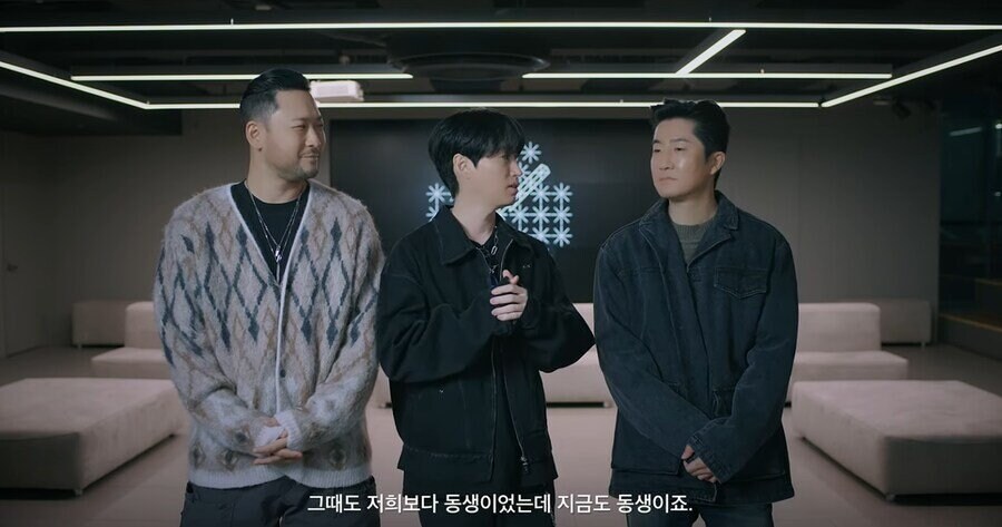 에픽하이가 밝힌 윤하의 충격적인 진실_2.jpg