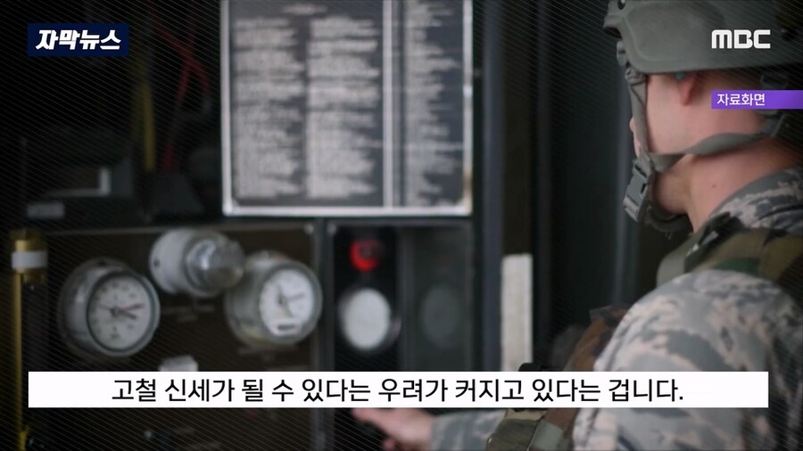 밀덕) 현재 전투기 시장의 딜레마.youtube_3.jpg