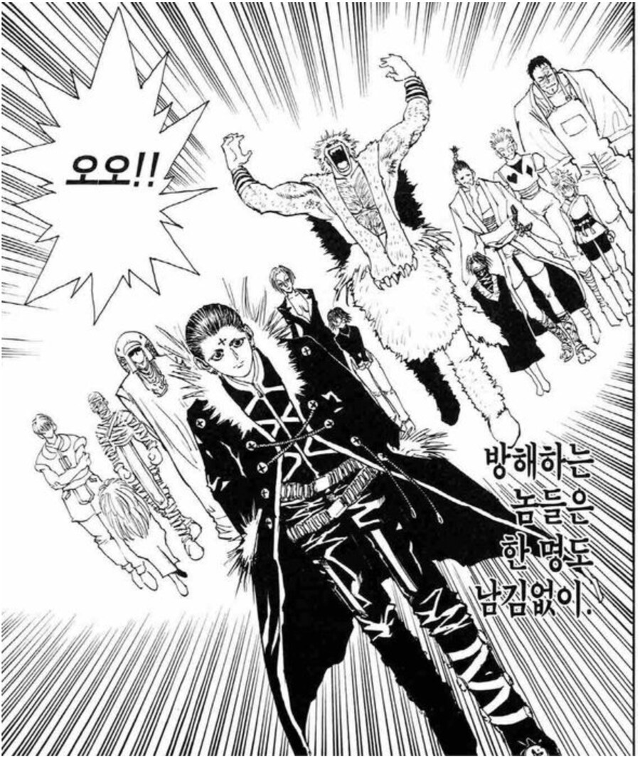 사장님이 회식장소를 아웃백으로 했을때의 내모습_1.jpg