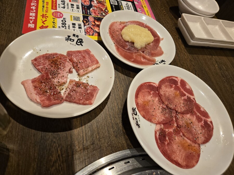 궁극... 까지는 아니고 덕질 + 먹부림 여행기 1편_48.jpg