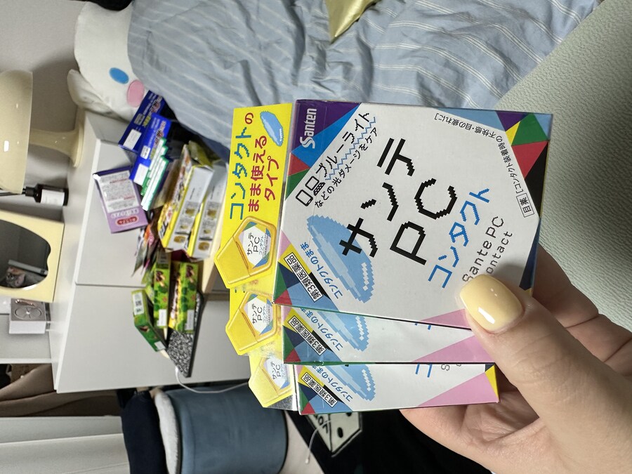 궁극... 까지는 아니고 덕질 + 먹부림 여행기 1편_66.jpg