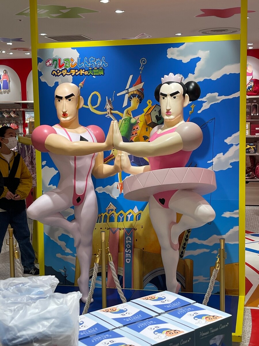 궁극... 까지는 아니고 덕질 + 먹부림 여행기 2편_112.jpg