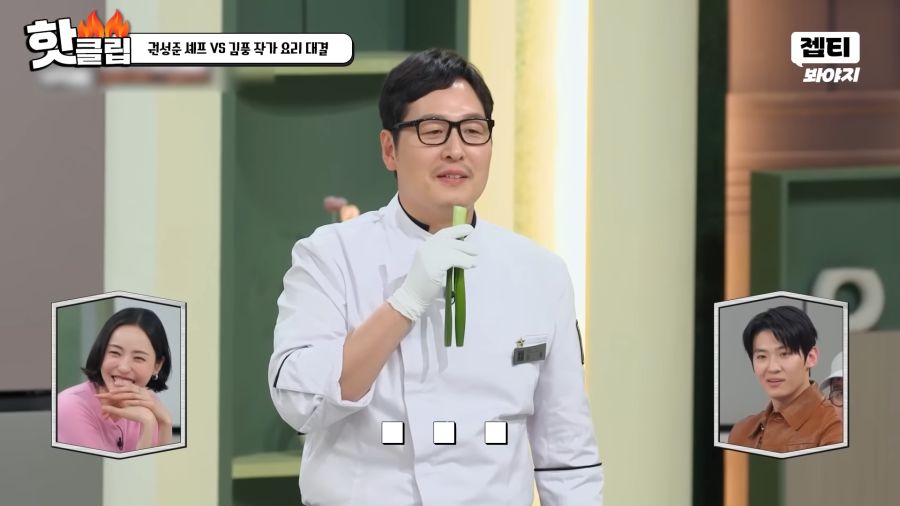 김풍이 생각하는 기내식_4.png