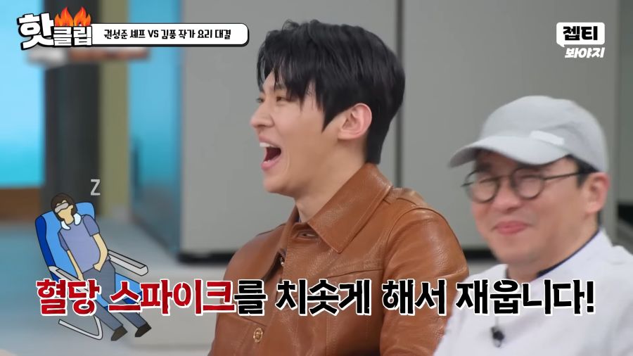 김풍이 생각하는 기내식_9.png