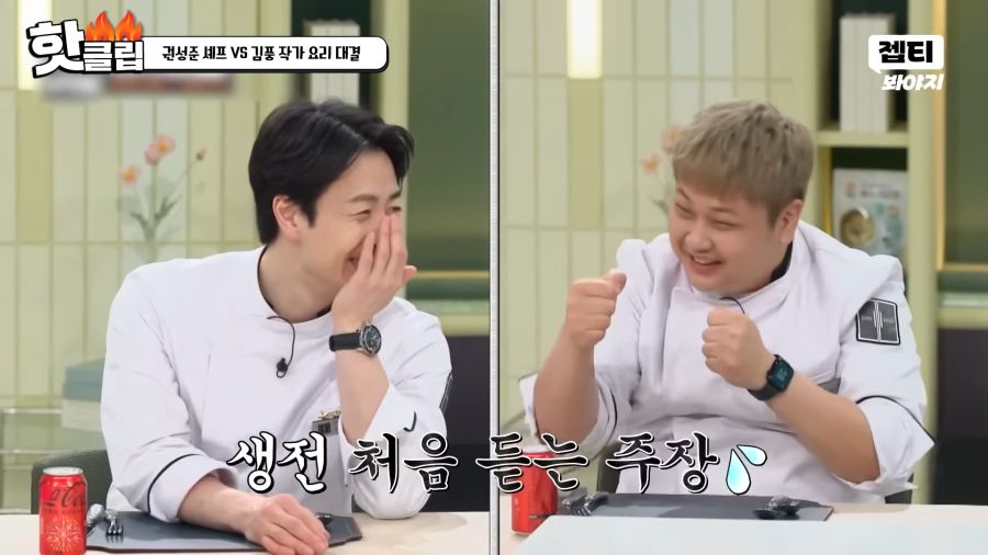 김풍이 생각하는 기내식_10.png