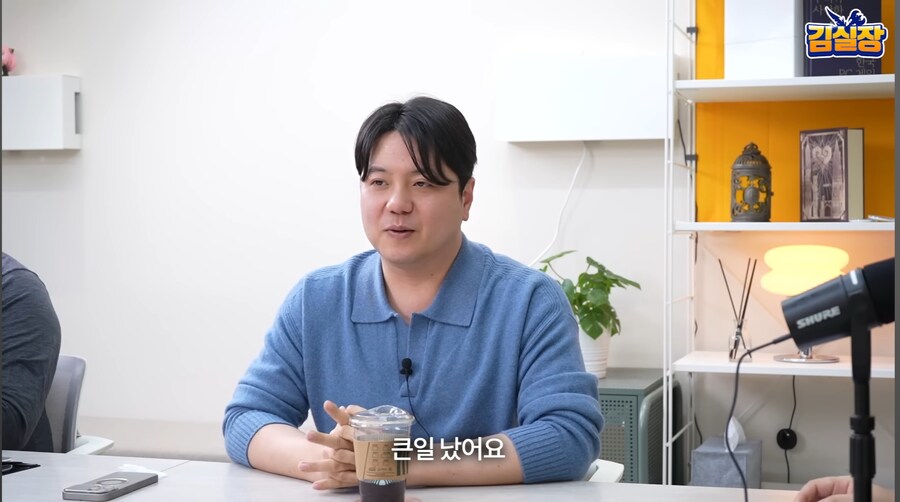 트릭컬)집문서 vs 천억원 세기의 대결 예정_3.jpg