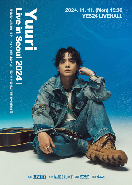 내한 콘서트의 모범을 보인 가수_4.jpg