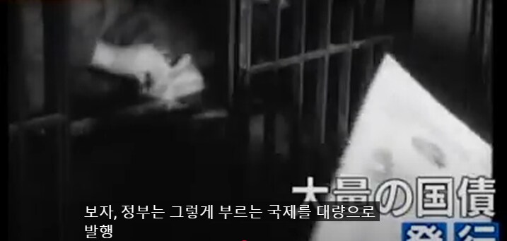 그게 왜 니 돈이야? 레전드. jpg_5.png