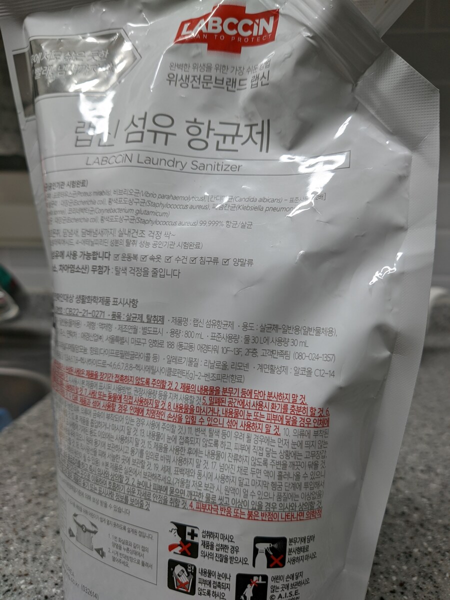 로청) 존알 4일차 후기_1.jpg