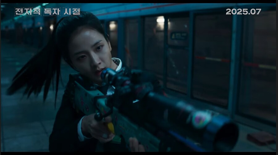 전독시 영화에서 당황스러운 각색_2.jpg