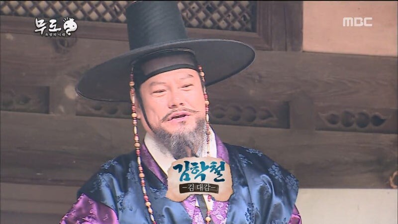 더위에 미쳐서 양반집을 털러가는 민초들_13.jpg