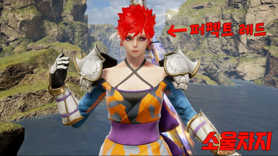 죽지도 않고 돌아온 커마의 망령 (9/28추가)_8.jpg