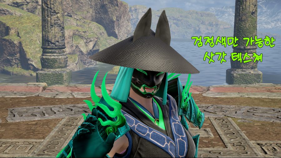 죽지도 않고 돌아온 커마의 망령 (9/28추가)_37.jpg