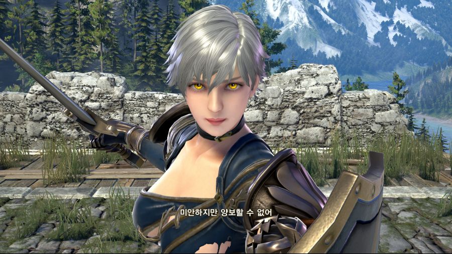 죽지도 않고 돌아온 커마의 망령 (9/28추가)_54.jpg