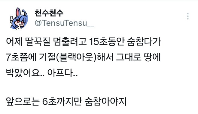 어느날 안보일까봐 무서운 그림작가 두분_2.png