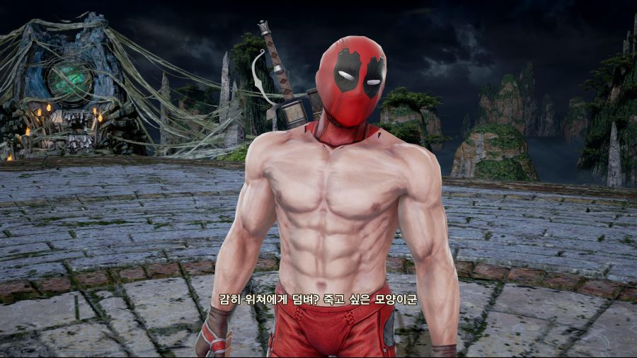 죽지도 않고 돌아온 커마의 망령 (9/28추가)_279.jpg