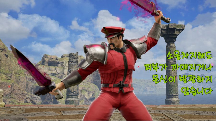 죽지도 않고 돌아온 커마의 망령 (9/28추가)_149.jpg