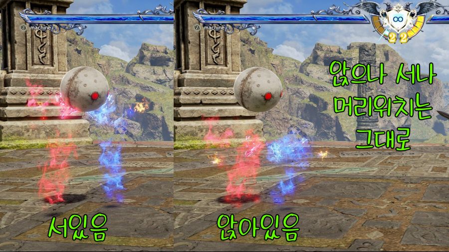 죽지도 않고 돌아온 커마의 망령 (9/28추가)_161.jpg