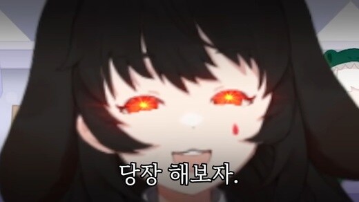 뭐? 북유게 침공하는거야?_1.jpg
