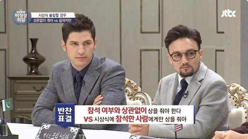 이탈리아인에게 가불기 걸린 중국인.jpg_1.jpg