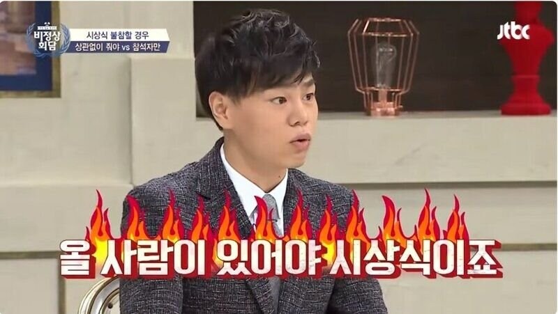 이탈리아인에게 가불기 걸린 중국인.jpg_5.jpg