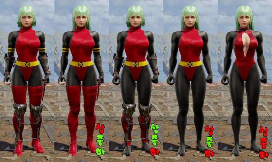 죽지도 않고 돌아온 커마의 망령 (9/28추가)_204.jpg