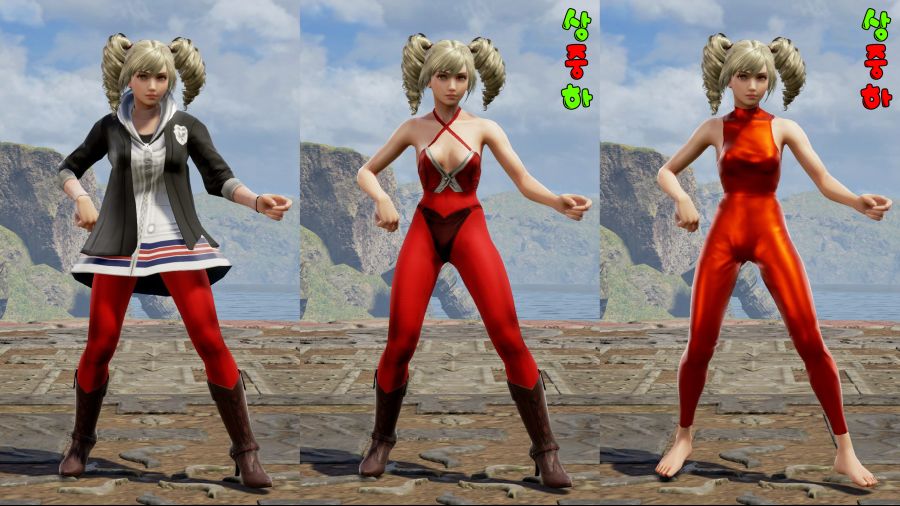 죽지도 않고 돌아온 커마의 망령 (9/28추가)_253.jpg