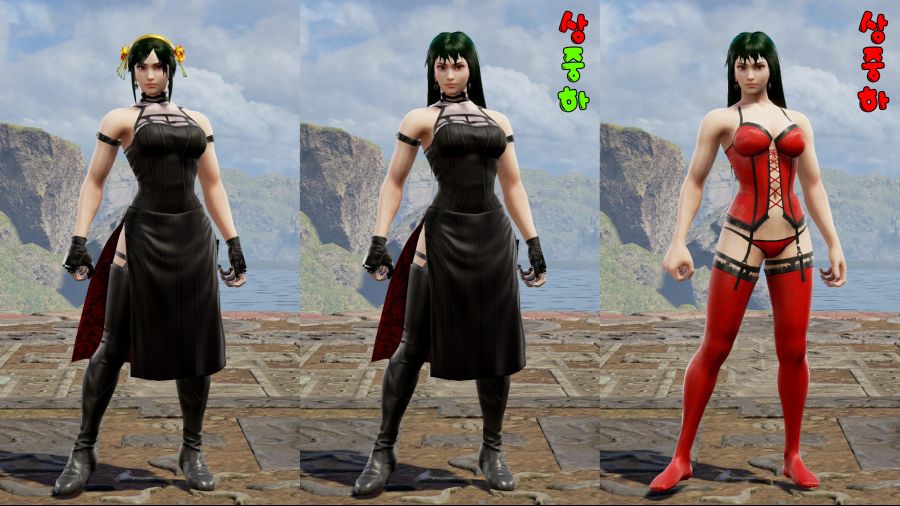 죽지도 않고 돌아온 커마의 망령 (9/28추가)_260.jpg