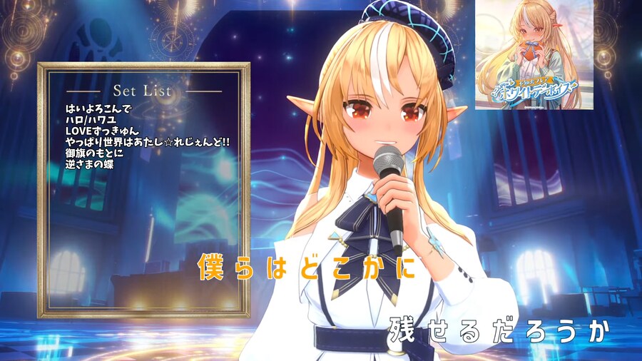 버튜버) 오 지옥소녀_1.png