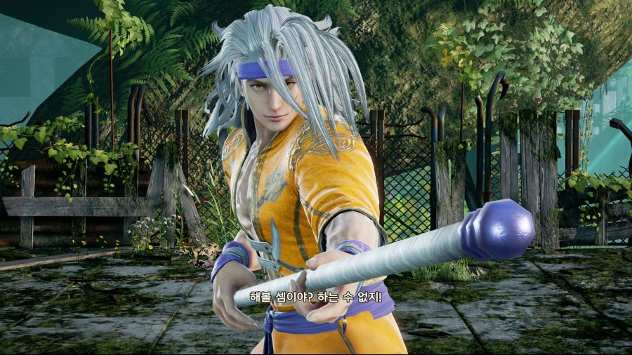 죽지도 않고 돌아온 커마의 망령 (9/28추가)_83.jpg