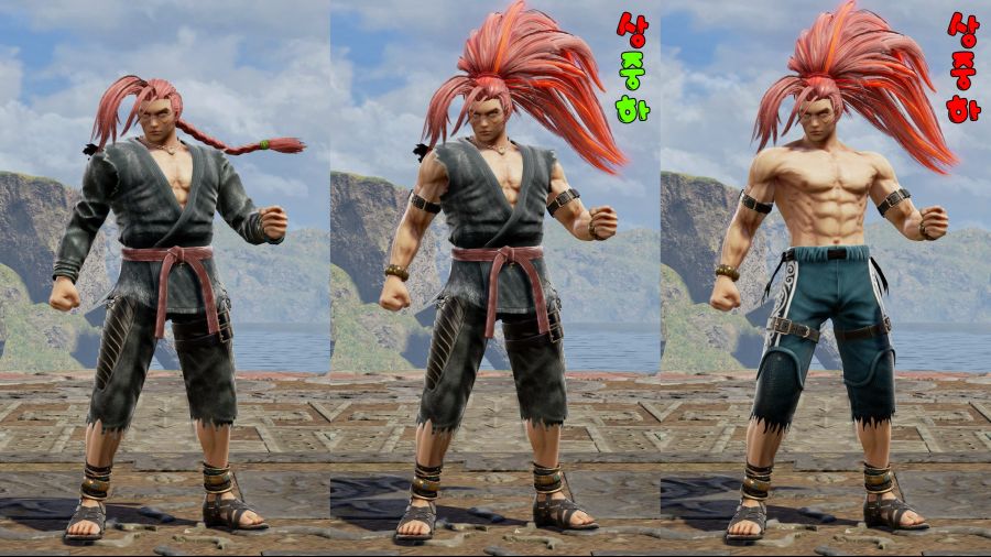 죽지도 않고 돌아온 커마의 망령 (9/28추가)_84.jpg