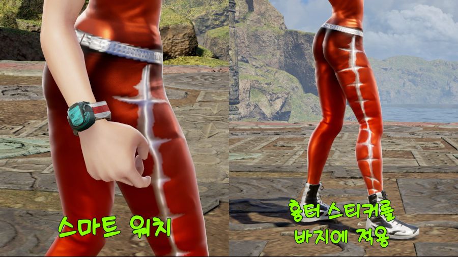 죽지도 않고 돌아온 커마의 망령 (9/28추가)_113.jpg