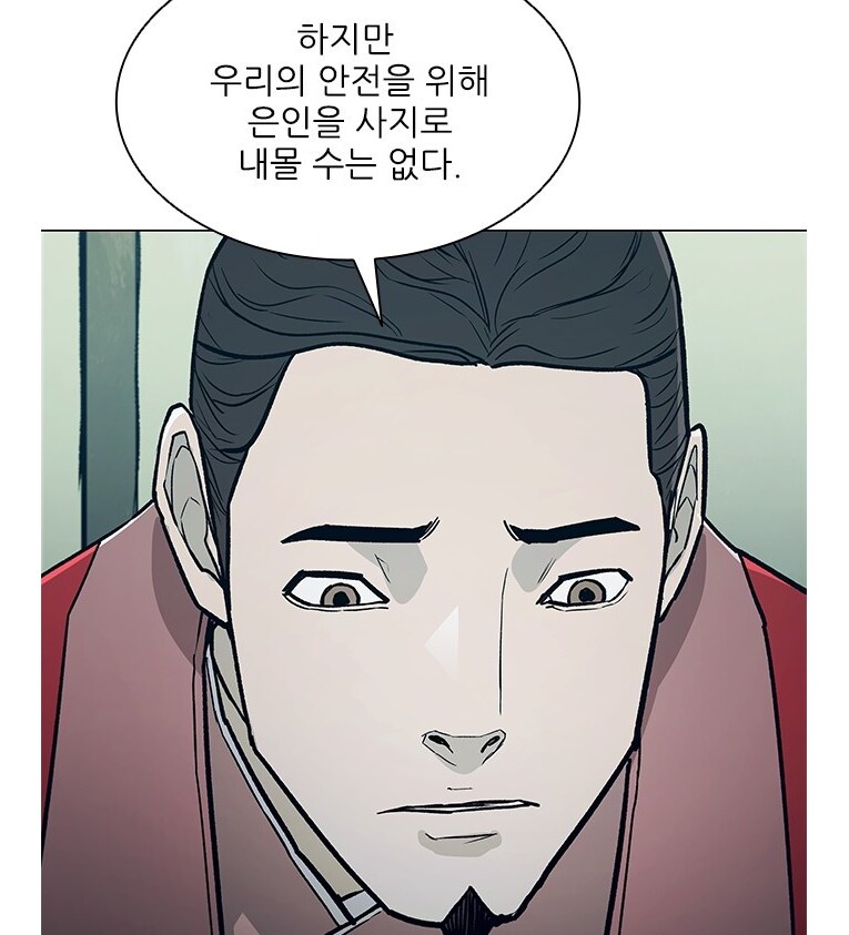 의외로 주인공보다 호감가는 유형_6.png