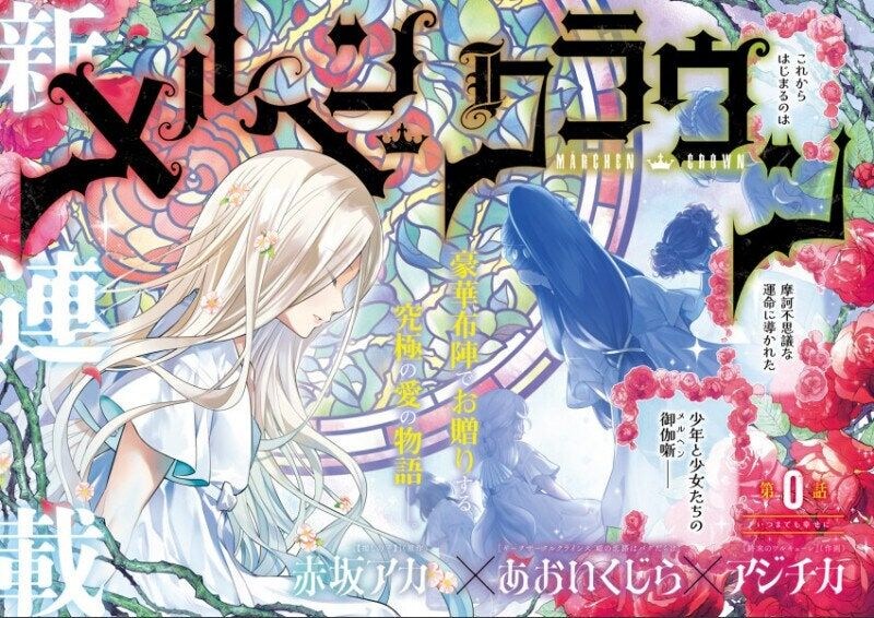 어느 작가의 신작 발표 현지 반응_1.jpg