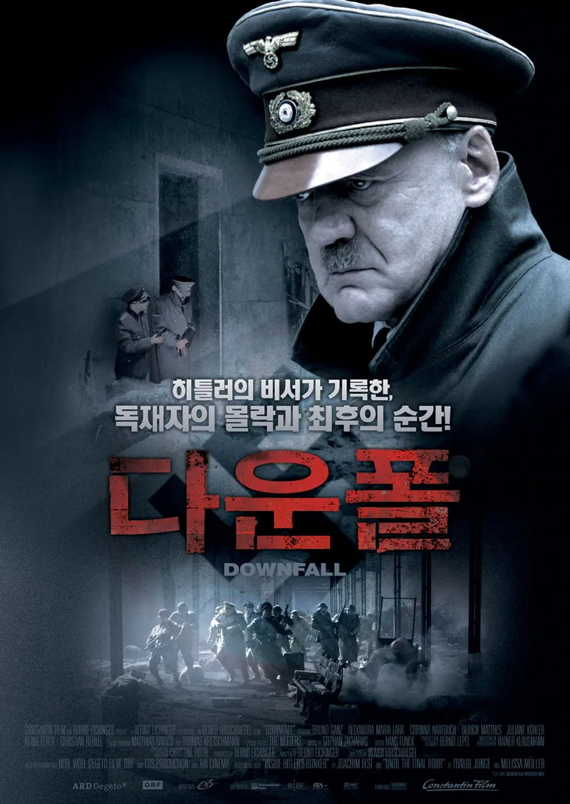 사전설명 없으면 이해가 어려운 영화_1.webp