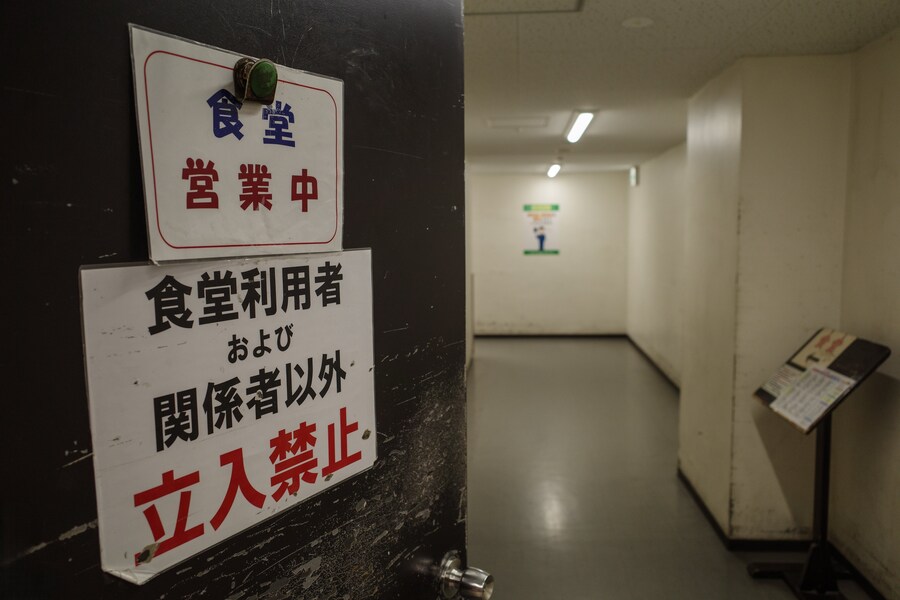 모르는 사람은 이용할 수 없는 일본의 비밀식당_3.jpg