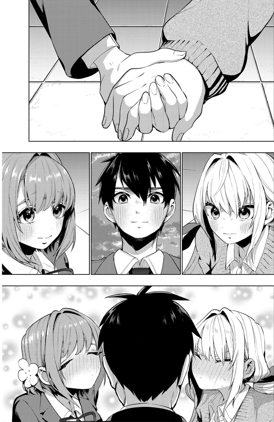 여친100명)"100명이나 사귀면 ㅅㅅ는 어떻게함? ㅋㅋ"_11.jpg