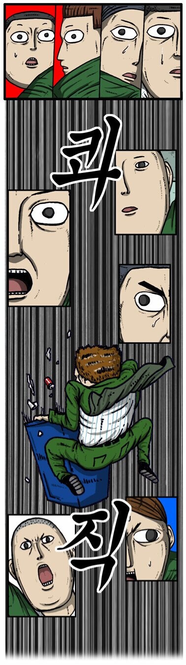 가장 유명했던 네이버 웹툰 표절 manhwa_1.jpg