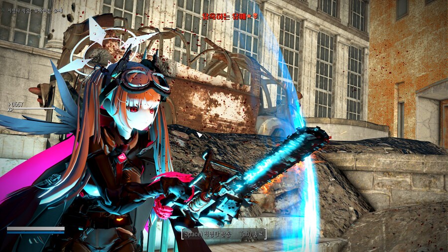 폴아웃4,모드팩)이 세계는 뭔가 왜곡되어 있었다._9.png