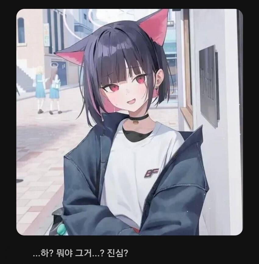 보법이 심상치 않은 연세대 신입생.jpg_5.jpg